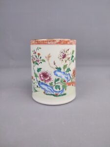 Large Chinese Famille Rose Export Porcelain Tankard Mug 18th C Qing Dynasty