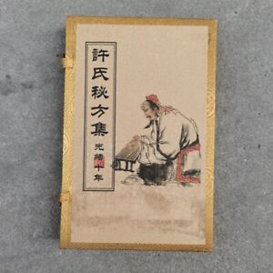 4pc China Old Books Chinese Medical Book Xu S Secret Recipe Set 