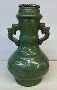 Chinese Antique Porcelain Vase 9 3 4 Inches Song Thru Ming