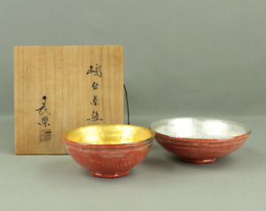 Ogawa Choraku 2nd Shimadai Tea Bowls With Orignal Box Japanese Tea Ceremony