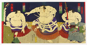 Ukiyo E Japanese Woodblock Print Id 244657 Hishikawa Harunobu