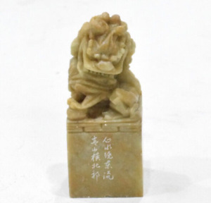 Chinese Carved Soapstone Dragon Chop