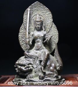 Folk Collect Old Bronze Bodhisattva Manjushri Manjusri Knowledge Goddess Buddha