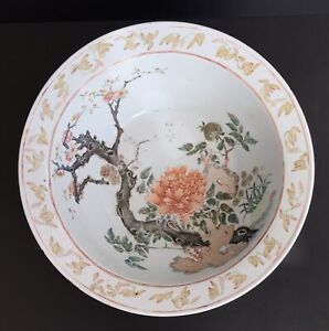 Antique Chinese Famille Rose Porcelain Water Basin Late Qing 19th C