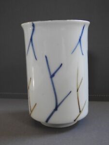 Vintage Japanese Tea Cup Tumbler Japan Branches Marked