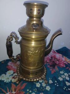 Persian Brass Samovar
