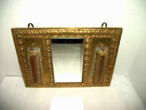 Victorian English Dressing Mirror Brushed Embossed Brass Beveled Glass Antique