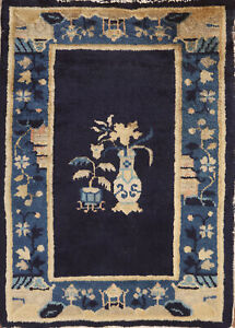 Navy Blue Art Deco Chinese Accent Rug 2x3 Wool Hand Knotted Foyer Carpet