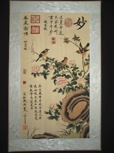 Old Chinese Antique Painting Scroll Rice Paper Birds And Flowers By Zhao Ji 