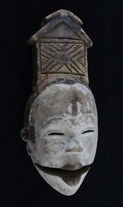 African Tribal Art Old Ogoni People Spirit Elu Mask White Face Hinged Jaw