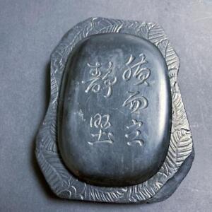 13 5 X 10 5 Cm Ink Stone Vintage Suzuri Sumi Grinder Calligraphy Shodo Shuji