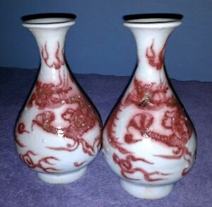 Pr Of Chinese Porcelain Red Copper Vases Dragon Decoration Ming Dynasty 