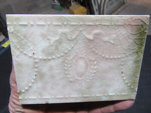  Lot Of 5 Antique Mottled Tiles With Ornate Designs 4 25 X 6 Salvage