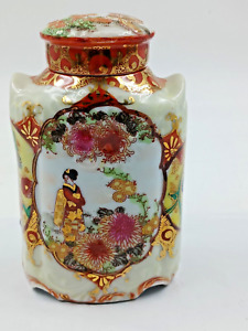 Vintage Chinese Porcelain Rose Medallion Tea Caddy Ginger Jar Lid Gold Gilt