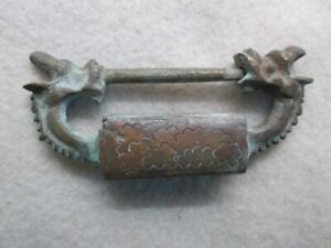 Antique Chinese Copper Brass Dragon Lock 3 Inches No Key