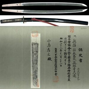 Antique Japanese Sword Made By Hisamichi Nbthk Nihonto Koshirae Samurai Edo