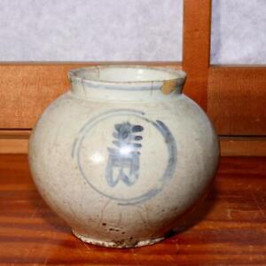 Korean Antique White Porcelain Vase Ceramic Joseon Period 19th W Box Krs144