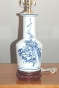 Chinese Porcelain Lamp Vintage Vase Blue White Canton