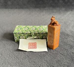 Vintage Chinese Animal Finial Carved Soapstone Seal Signed