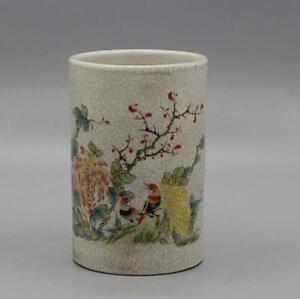 Collect Chinese Qing Famille Rose Porcelain Tree Peony Bird Brush Pot