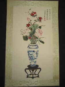 Old Chinese Antique Painting Scroll Flowers And Vase Rice Paper By Mei Lanfang