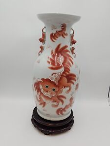 Vintage Large Chinese Copper Red Vase Painted Liondogs Red Foodog Handles 18 