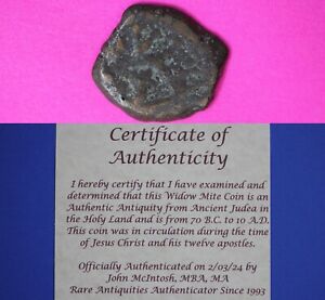 Jesus Christ Era Widow S Mite Coin 70 Bc To 10 Ad Israel Judea Artifact Coa 03