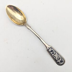 Vtg Russian 875 Silver Niello Tea Spoon Ornate Scroll Pattern Kxk Soviet Ussr