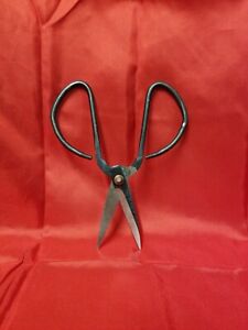 Hand Forged Scissors Primitive Butterfly 4900004008
