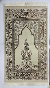 Luxury Islamic Prayer Gift Velvet Prayer Rug Sajjadah Janamaz 46 X 27 Turkish