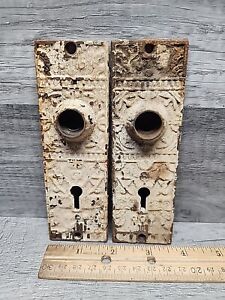 2 Vintage Victorian Cast Iron Skeleton Key Door Knob Back Plates Ornate Salvage