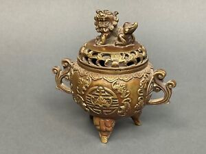Antique Chinese Asian Foo Dog Bronze Brass Incense Burner W Cover Censor Old 