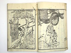 1820 Japanese Woodblock Print Book Antique Original Ukiyo E Jodo Buddhist Priest