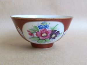 Moscow Gardner Imperial Export Porcelain Bowl Ref7595 