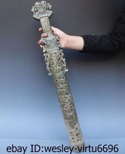 China Folk Old Hetian Qing Jade Nephrite Carving Dynasty Emperor King Jade Sword