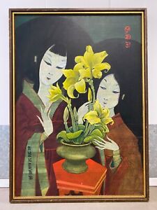  Vintage Old Mid Century Asian Chinese Woman Geisha Portrait Oil Painting 50s