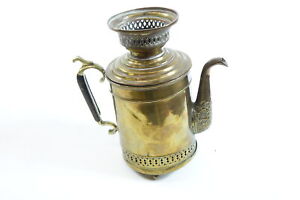 Antique Persian Brass Personal Samovar