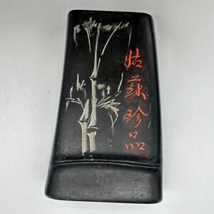Japanese Chinese Ink Stone Carved Case Bamboo Design Black Heavy Antique Vtg