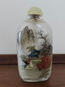 Vtg Chinese Glass Snuff Bottle Inside Painted Jade Stopper Fall Mountains