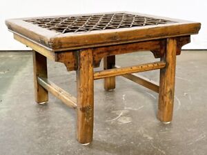 Rare Qing Dynasty Antique Chinese Tea Coffee Bed Table 16 X 19 X 12 