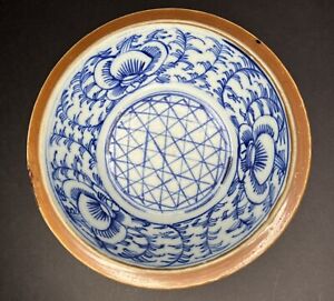 19thc Chinese Peranakan Blue And White Porcelain Cafe Au Lait Wash Basin Bowl