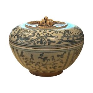 Antique Thai Sawankhalok Stoneware Lidded Jar Brown Slip Glaze Blue Fish Motif