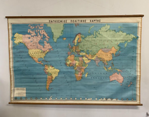 Vintage World Atlas Map Atlas Political Map World Classroom Map