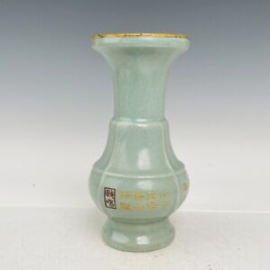 9 1 Song Dynasty Ru Kiln Songhuizong Mark Porcelain Cyan Glaze Ice Crack Vase