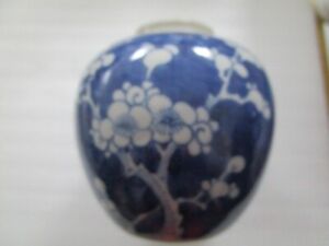 Antique Chinese Blue White Prunus Blossom Ginger Jar Kangxi Double Ring Mark 5 