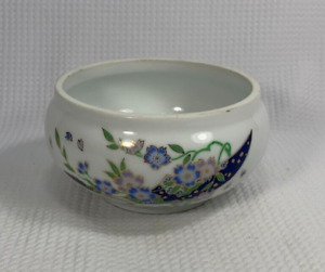 Japanese Kobachi White Bowl W Floral Pattern