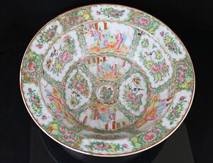 Chinese Antique Rose Medallion Qing Dynasty 16 Wash Basin Bowl Repaired As Is