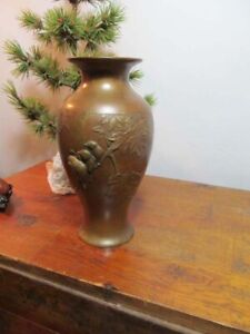 Vintage Japanese Bronze Mixed Metal Vase Embossed Birds On Branch 9 