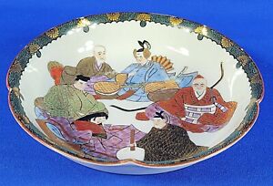 Kutani Scalloped Bowl Ancient Historical Figures Marked Dai Nippon Kutani Zo 