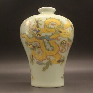 Chinese Qing Guangxu Famille Rose Porcelain Dragon Pattern Vase 6 30 Inch